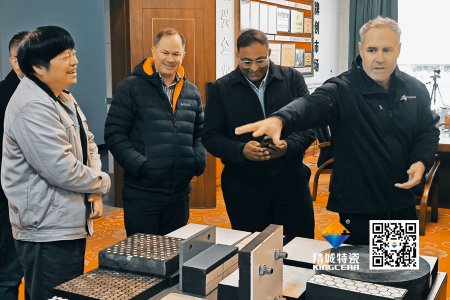 澳洲礦山合作伙伴到訪精城特瓷：以技術對話，用匠心共筑信任